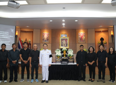 วันที่ 13 พฤศจิกายน 2568 จัดพิธีน้อมถวายความอาลัยและ ... พารามิเตอร์รูปภาพ 11